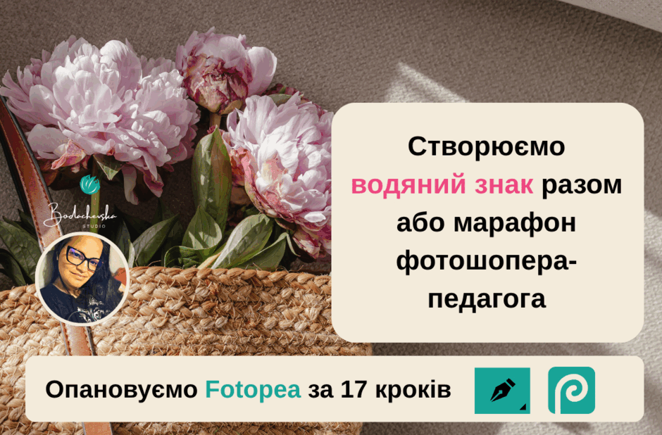 090225uu-6cc0-940x618.png