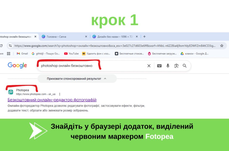 090225vo-e275-940x618.png