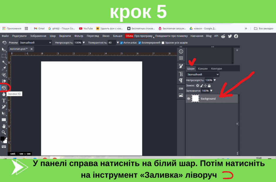 090225vq-be7d-940x618.png