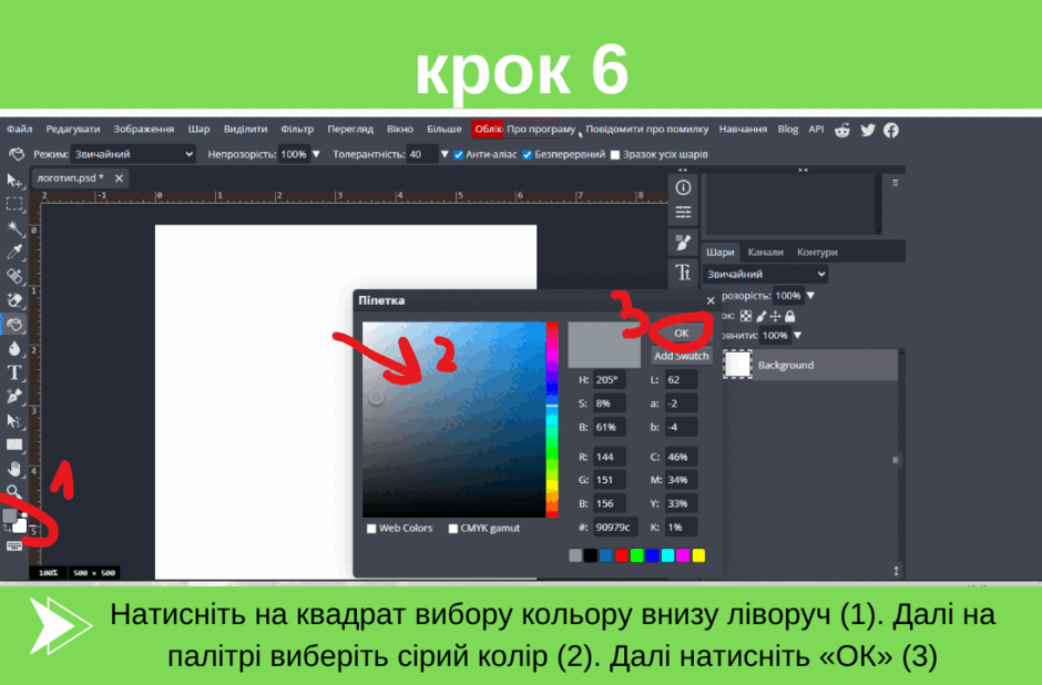 090225vr-492e-940x618.png
