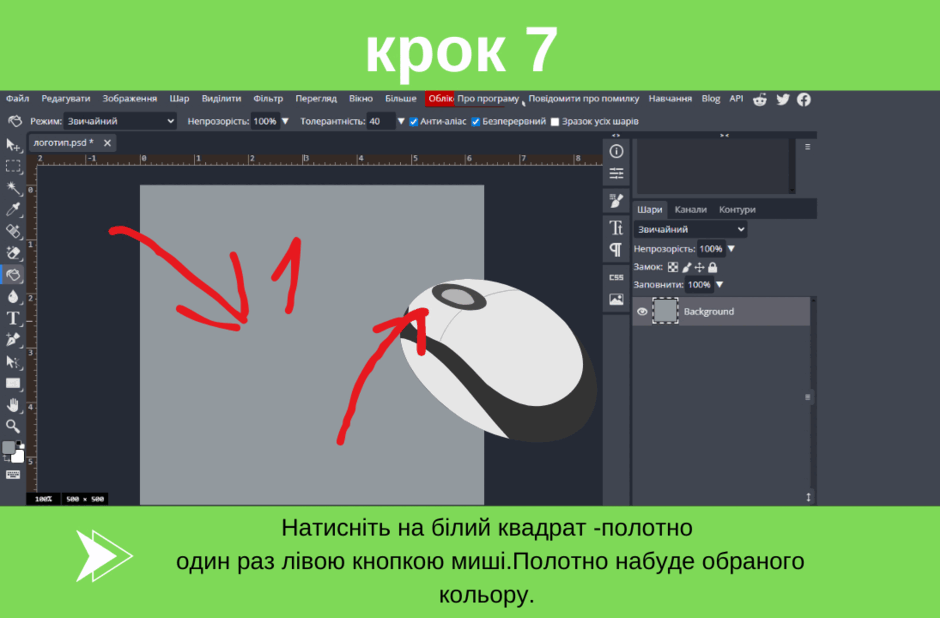 090225vs-e228-940x618.png