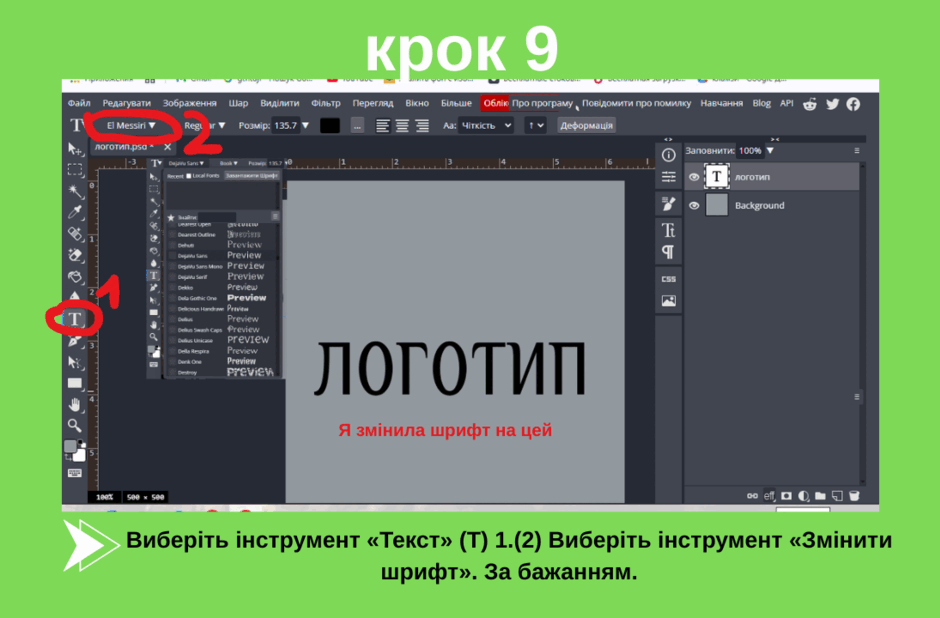 090225x5-a0d2-940x618.png