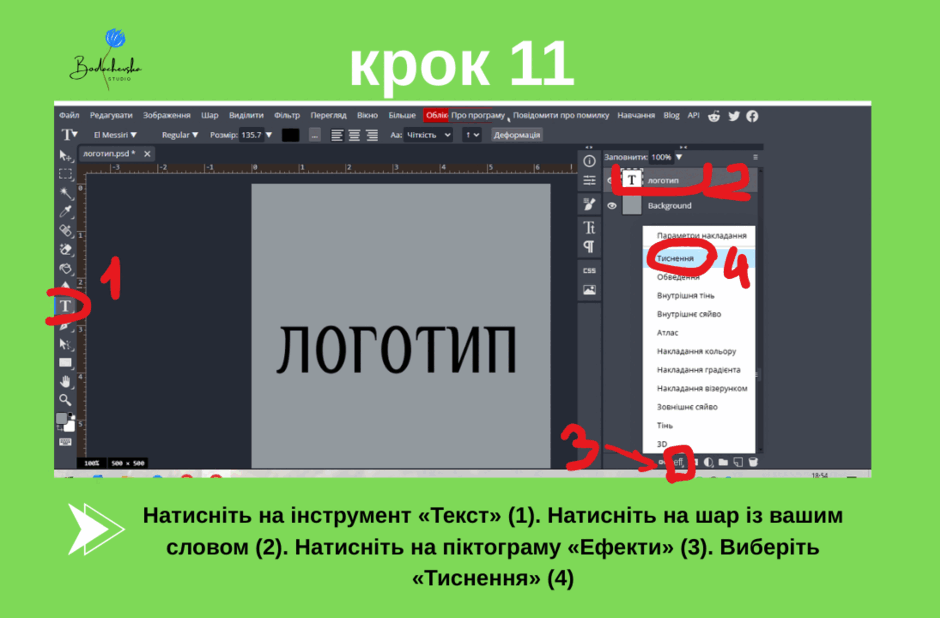 090225x6-8af8-940x618.png