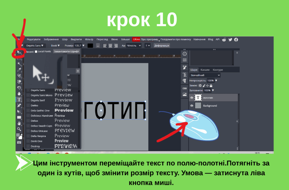 090225x7-2b5f-940x618.png