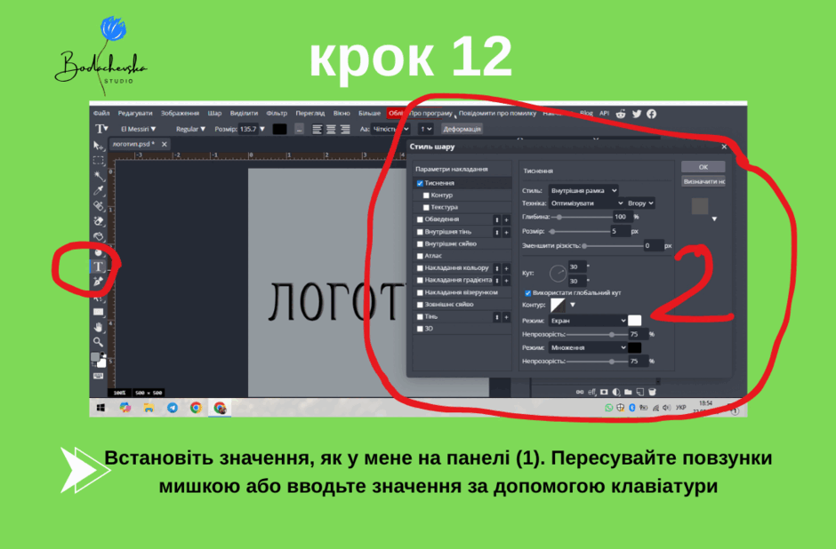 090225x8-5bf7-940x618.png