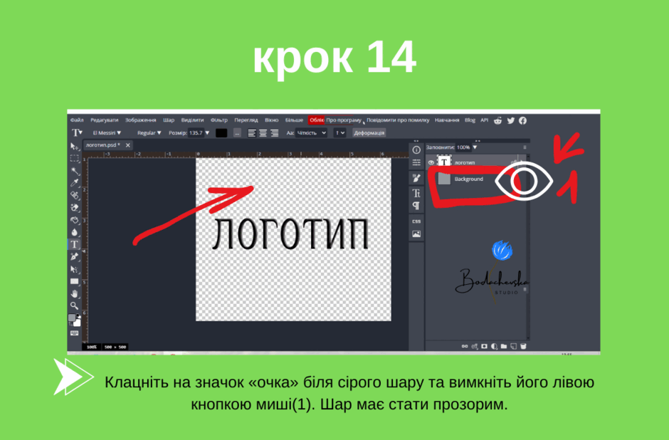 090225xa-8ad1-940x618.png