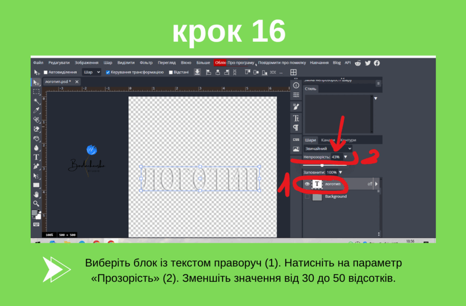 090225xd-1475-940x618.png