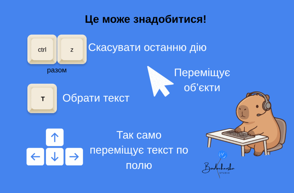 090225xu-b16a-940x618.png