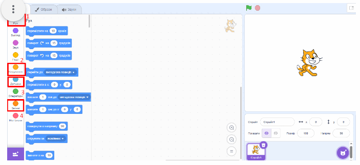 090227c8-7dfe-703x323.png