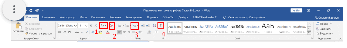090227kw-bd35-702x99.png