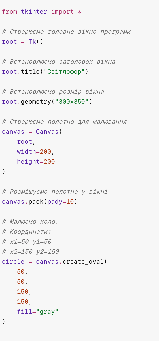 090227pl-21c3-940x2011.png