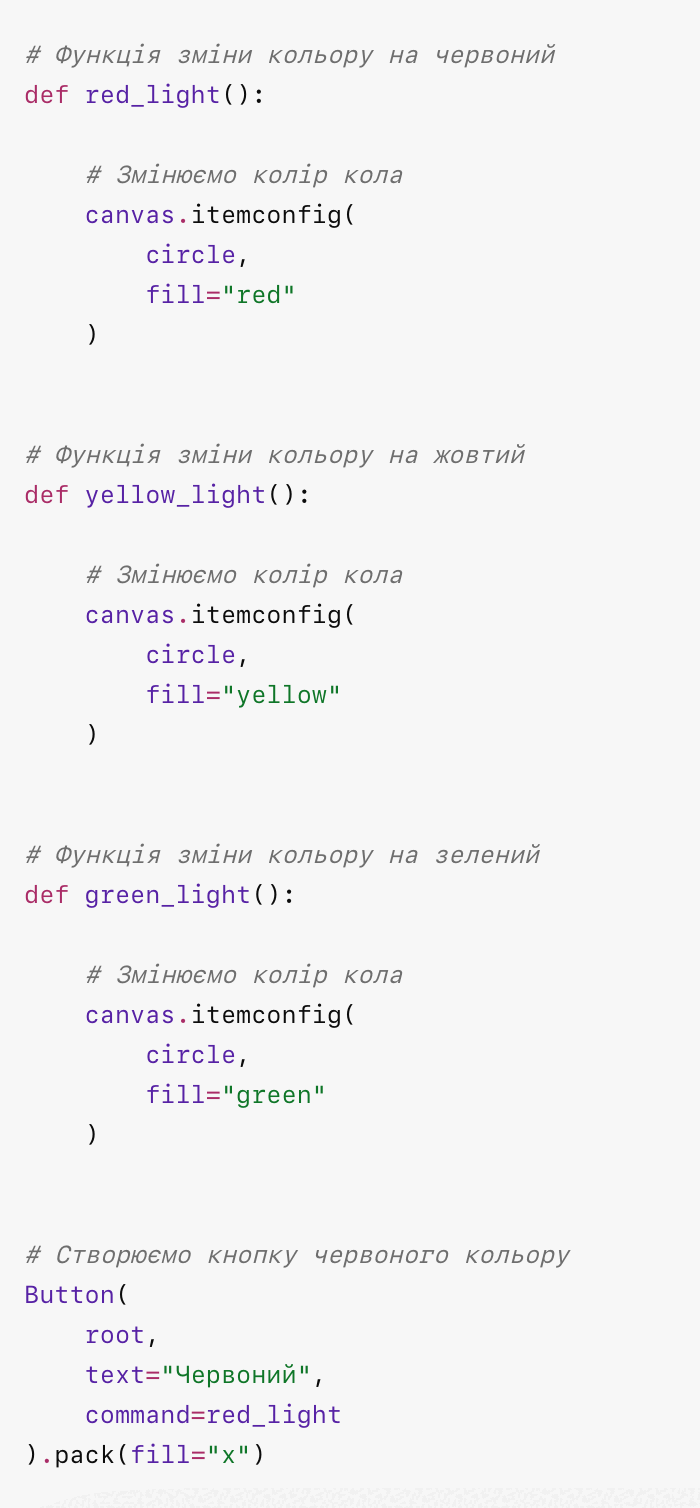 090227pr-6edb-940x2025.png
