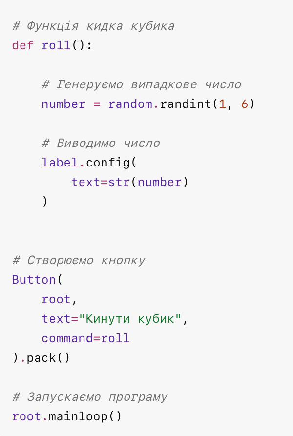 090227ra-ac17-940x1399.png