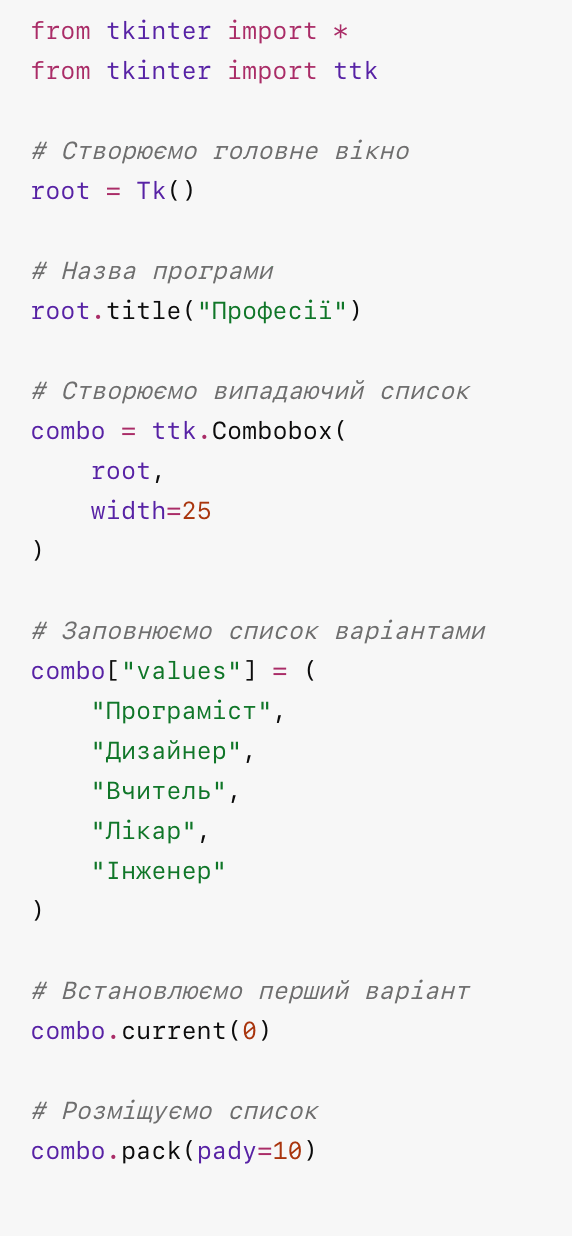 090227t3-8bc7-940x2033.png