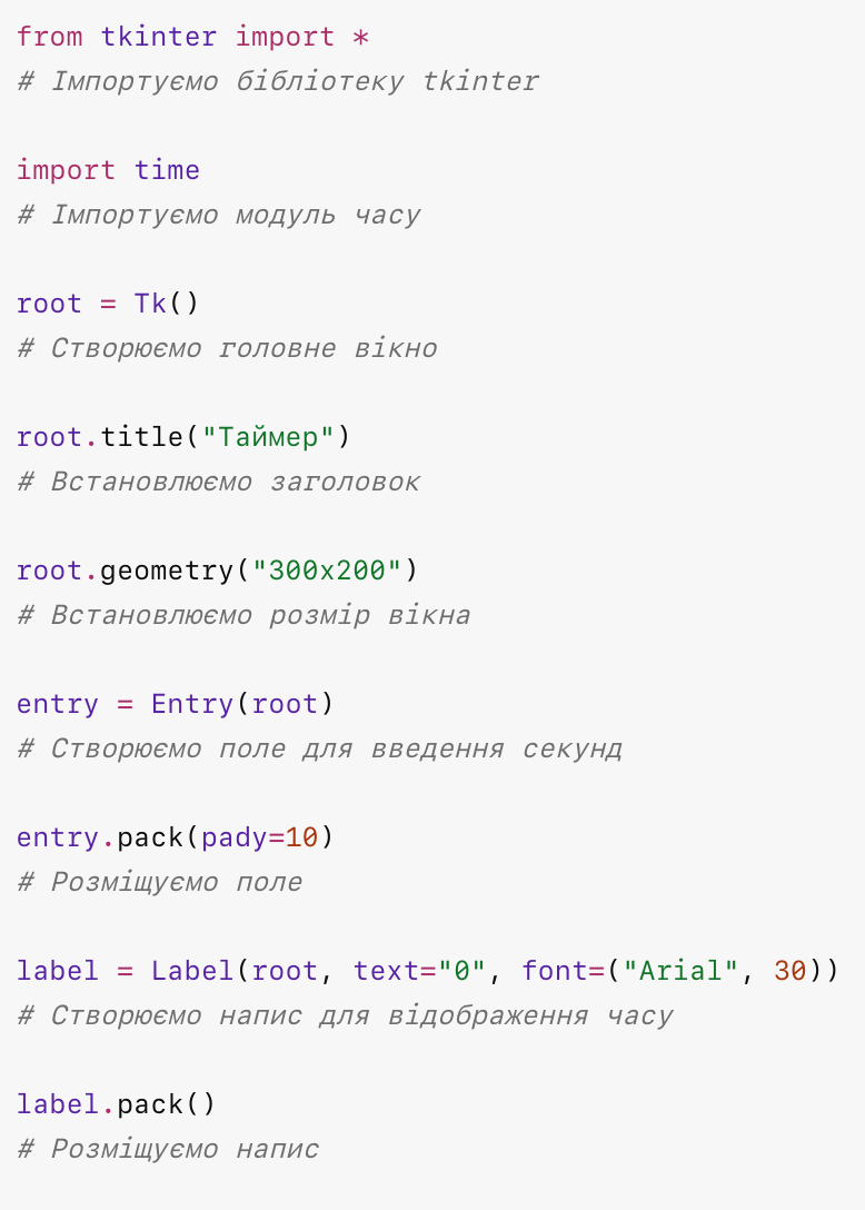 090227ty-1b5d-940x1315.png