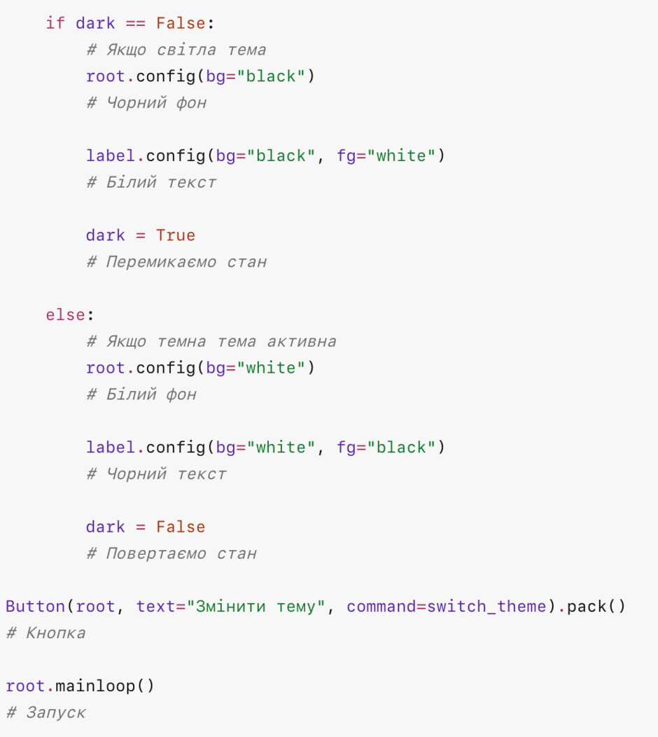 090227uu-d471-940x1052.png