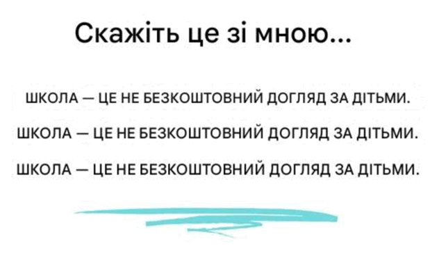 090229qu-7fb4-619x374.png