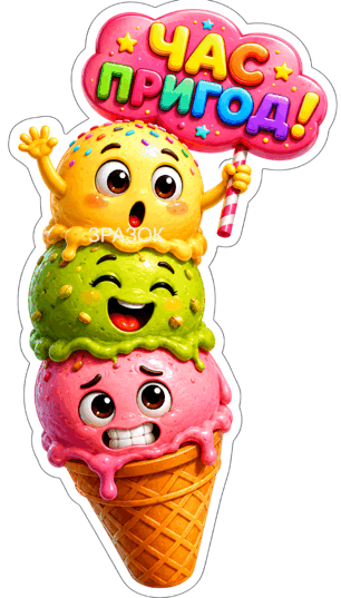 09022a8q-7eb8-306x537.png