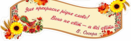 09022ahh-6c85-450x144.png
