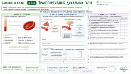 09022ajm-f049-424x238.png