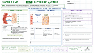 09022ant-94e8-398x224.png