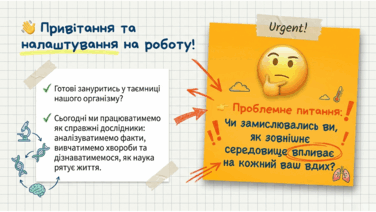 09022ask-bc75-376x212.png