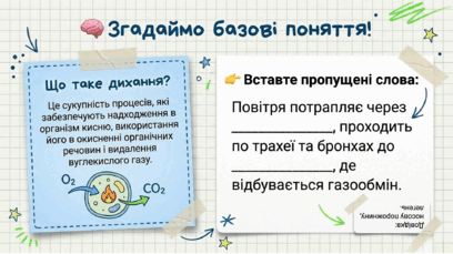 09022asv-1c43-408x229.png