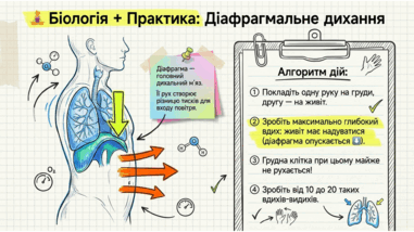 09022atm-6313-381x214.png