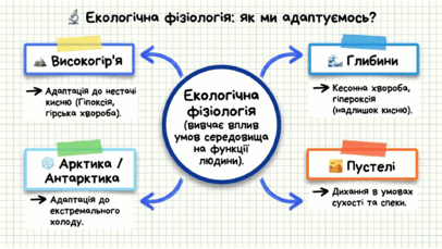 09022atr-aea7-406x229.png