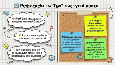 09022att-7e5e-383x216.png