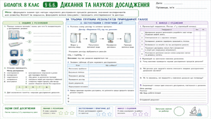 09022atv-0507-414x233.png