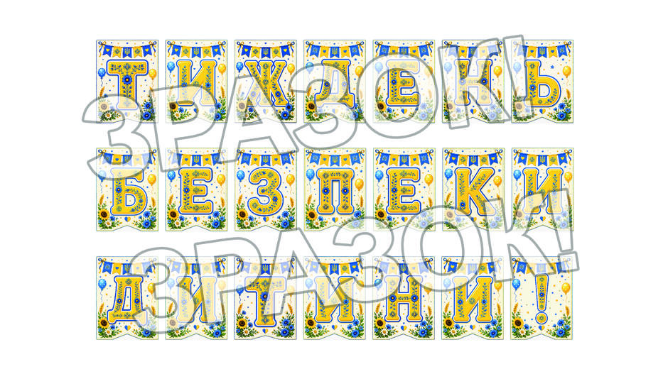 09022b0l-b34d-940x527.jpg