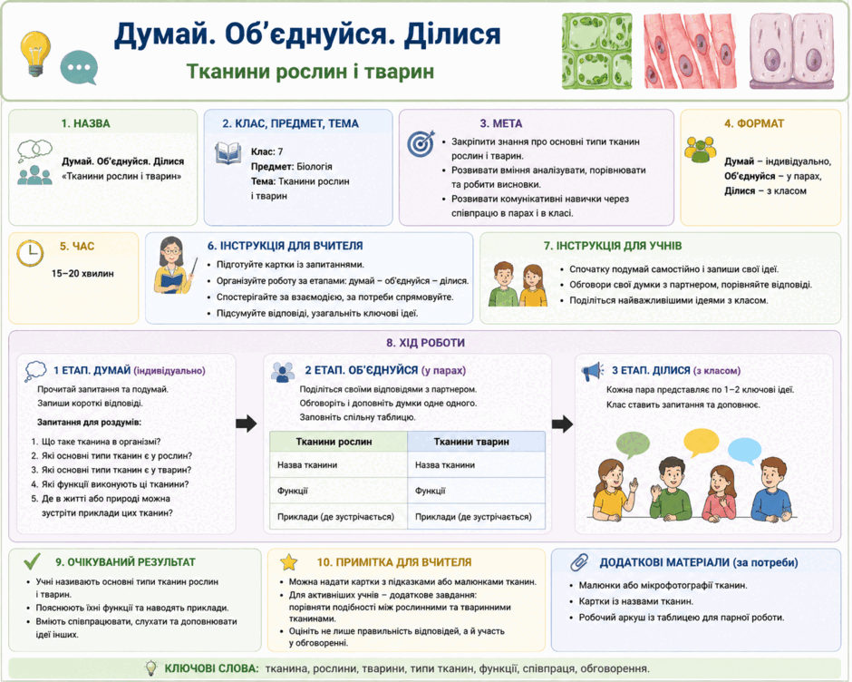 09022bmj-d343-940x752.png