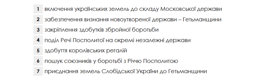 09022c3u-d85d-940x280.png