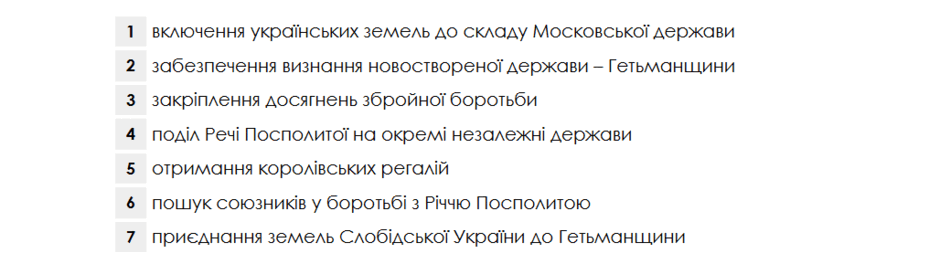 09022c46-c09e-940x264.png