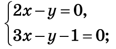 09022cy6-42c1-237x101.png