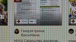 Мій матеріал раптом залетів у ТОП-5