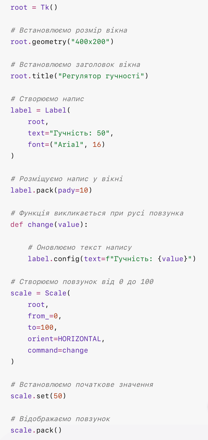 09022diq-fce7-940x1990.png