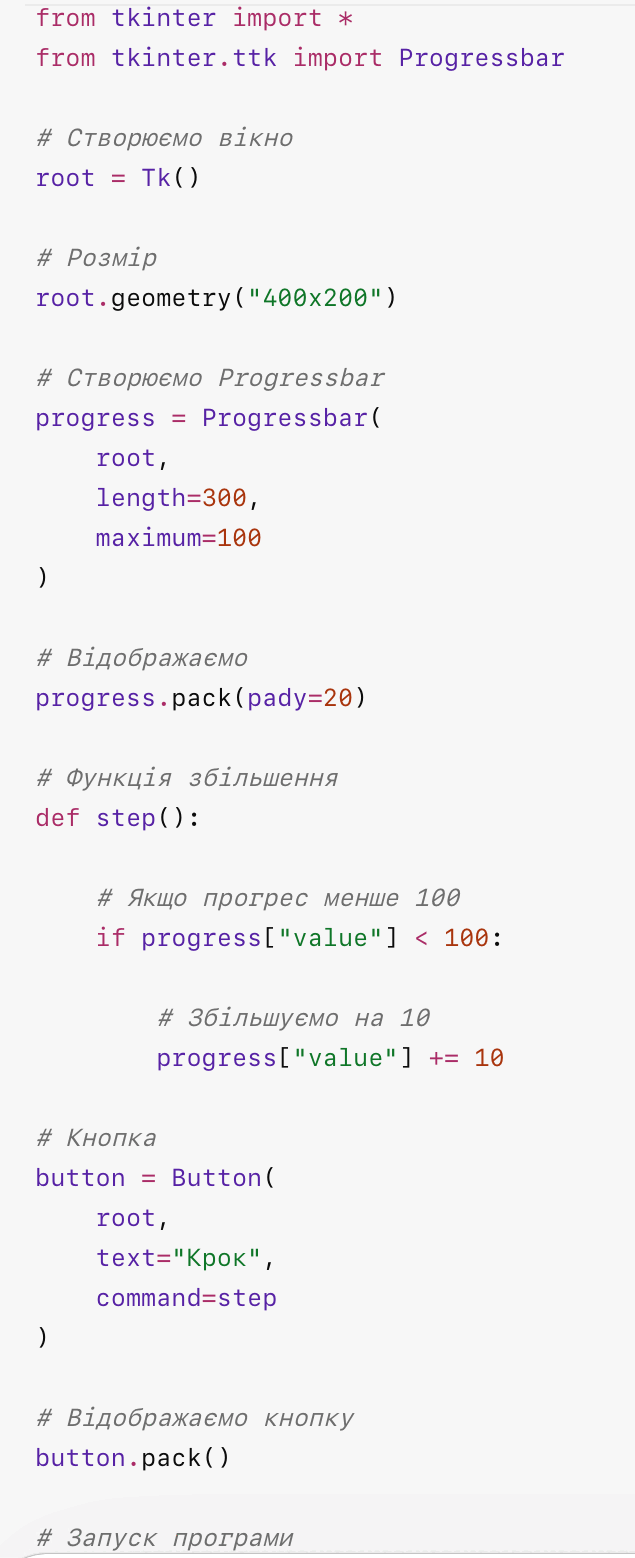 09022diu-9a67-940x2305.png