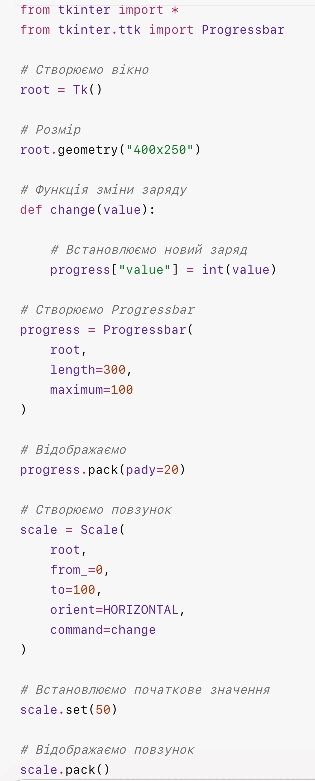 09022diy-20a6-940x2331.png