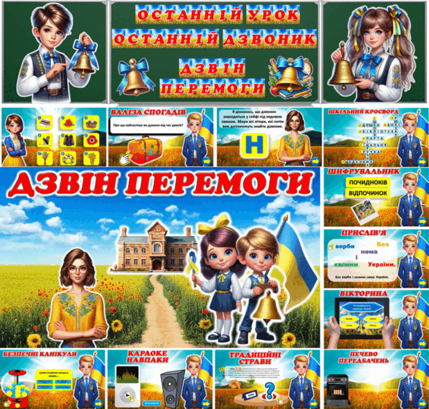 09022dla-59c8-619x591.png