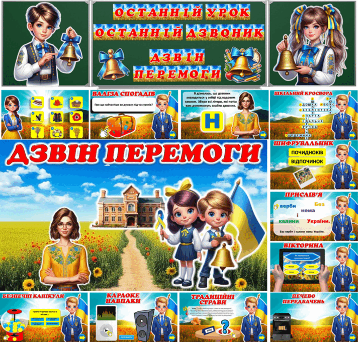 09022dla-59c8-712x680.png