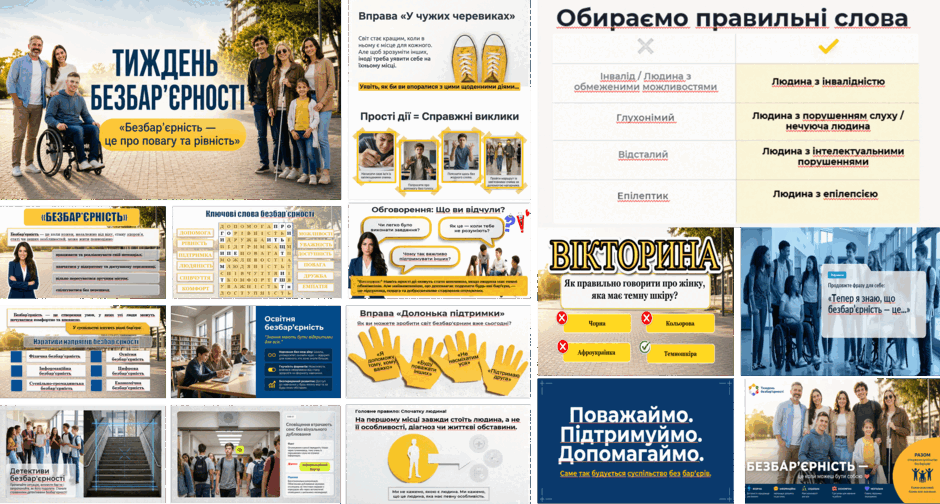 09022dr6-7db4-940x504.png