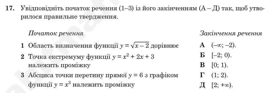 09022dwu-ad0b-940x325.jpg