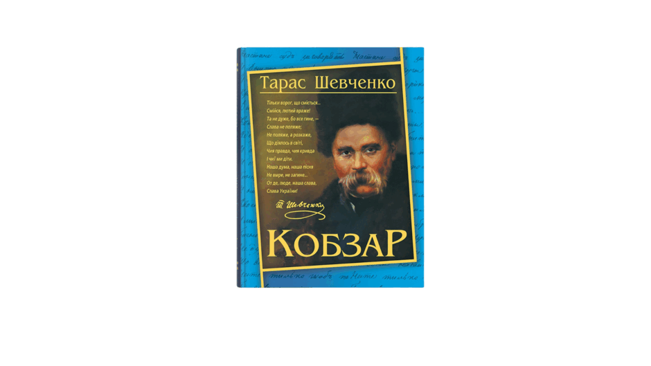 09022e0k-ba95-940x529.png