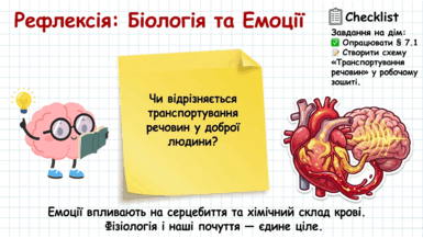 09022eui-e00b-385x217.png
