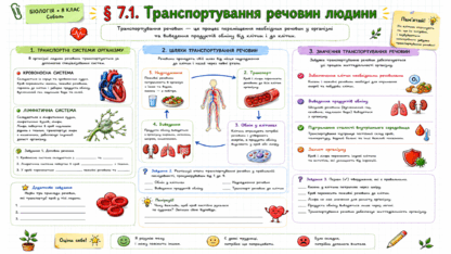 09022eum-cc5c-416x234.png