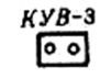 09022exj-395b-91x72.png