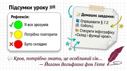 09022ey3-1294-408x230.png