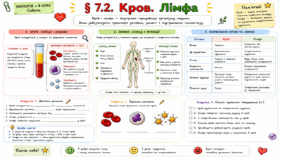 09022eyc-73b8-402x226.png